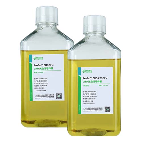 ProGro™ CHO无血清培养基 CHO SFM / CH