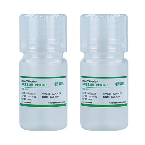 ProGro™ Hybri GF 杂交瘤重组蛋白生长因子