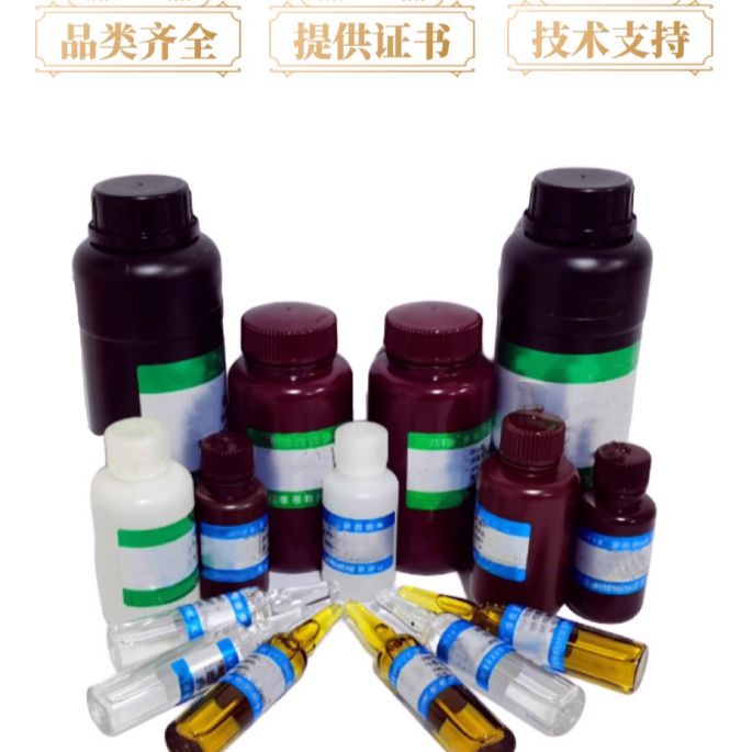 无菌脱纤维羊血