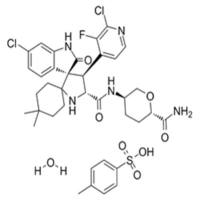 Milademetan tosylate hydrate