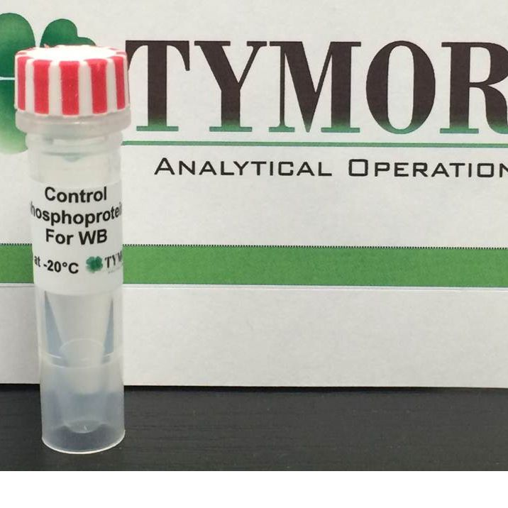 pIMAGO Fluor 800 Phosphoprotein Detection on Microplate (complete kit) - 400 wells