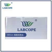 labcope细胞培养皿无菌实验室器皿 35 60 100 150mm LC-21010