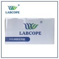 labcope平底灭菌细胞培养板6孔12孔24孔95孔LC-21007