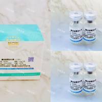 尿素(UREA)检测试剂盒(尿素酶谷氨酸脱氢酶法)