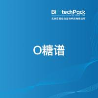 O糖谱