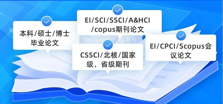 新闻图片5
