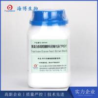 胰蛋白胨葡萄糖酵母浸膏肉汤(TPGY)