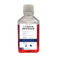 人子宫成纤维细胞专用培养基