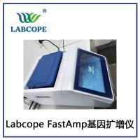 PCR仪 Labcope FastAmp基因扩增仪 96 48双模块
