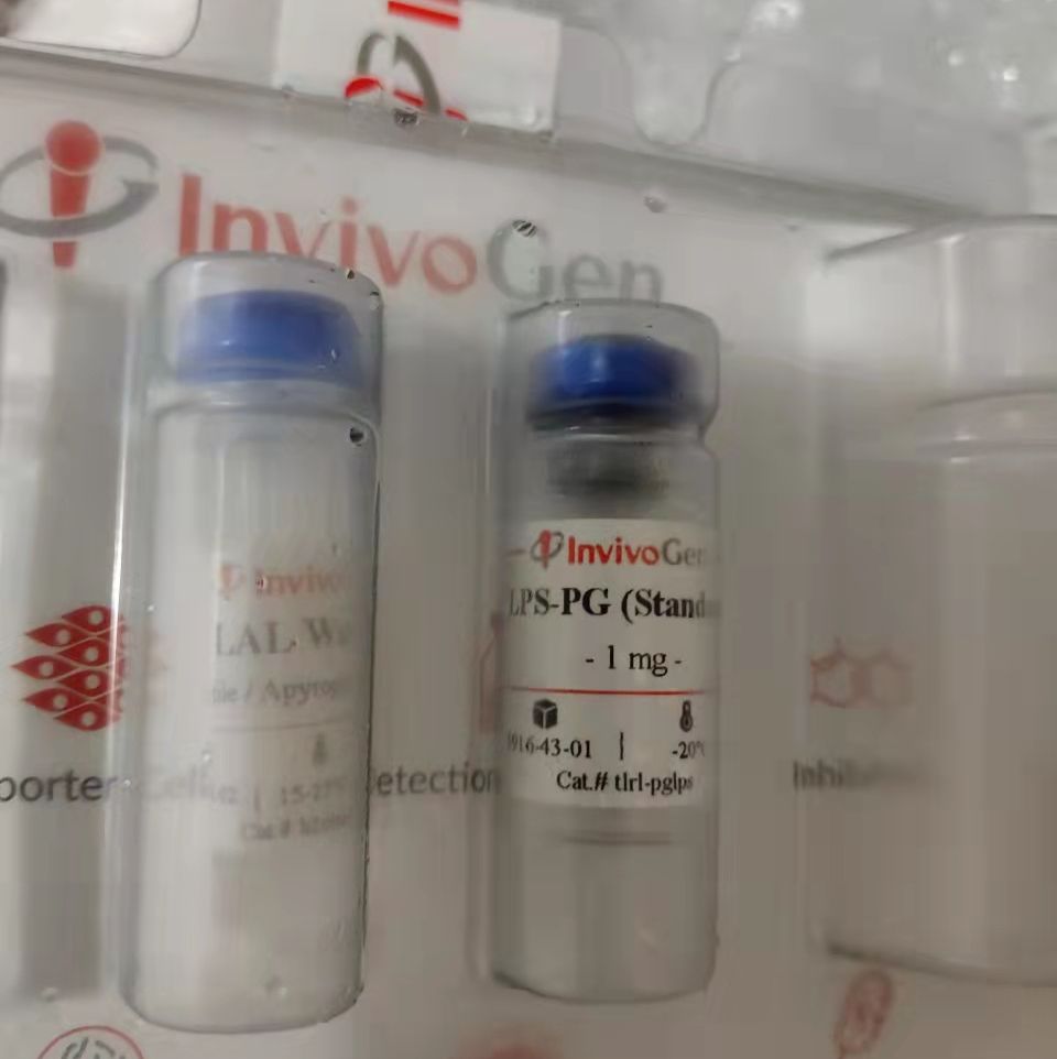 NLRP3炎症诱导剂-二氧化硅纳米粒子Nano-SiO2