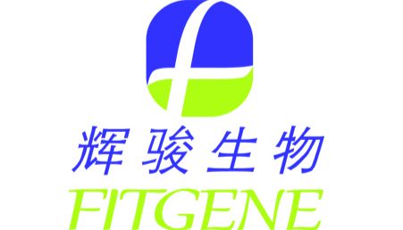 载体构建实验服务-IF=8.756客户文献-辉骏生物载体构建价格低