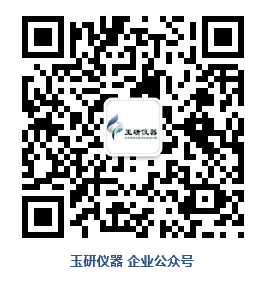 异氟烷,Isoflurane