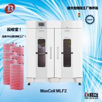 日本WAKEN超大型细胞工厂培养箱MaxCell MLF