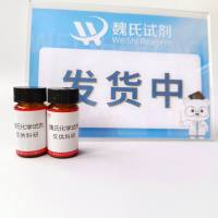 2-fluoro-5-((4-oxo-3,4-dihydrophthalazin-1-yl)Methyl)benzoic acid—763114-26-7
