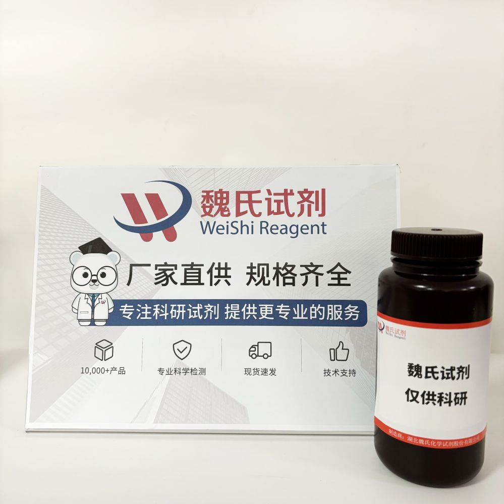 产品封面图