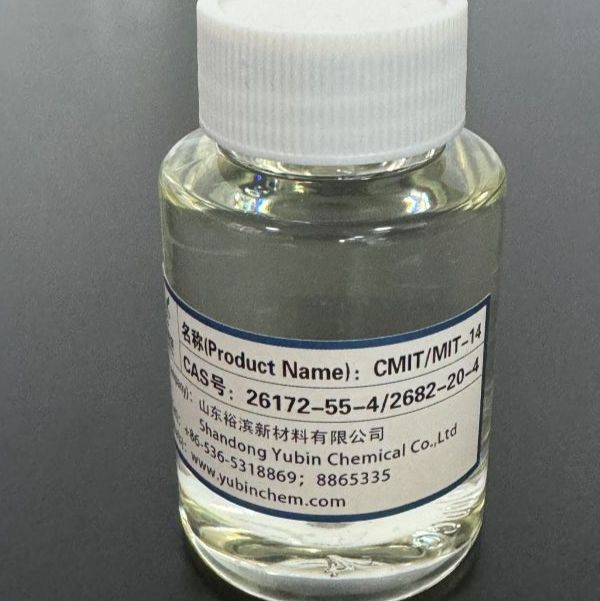 5-氯-2-甲基-4-异噻唑啉-3-酮/2-甲基-4-异噻唑啉-3-酮