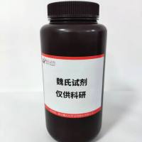 3-CYCLOPENTYLACRYLONITRILE—591769-05-0