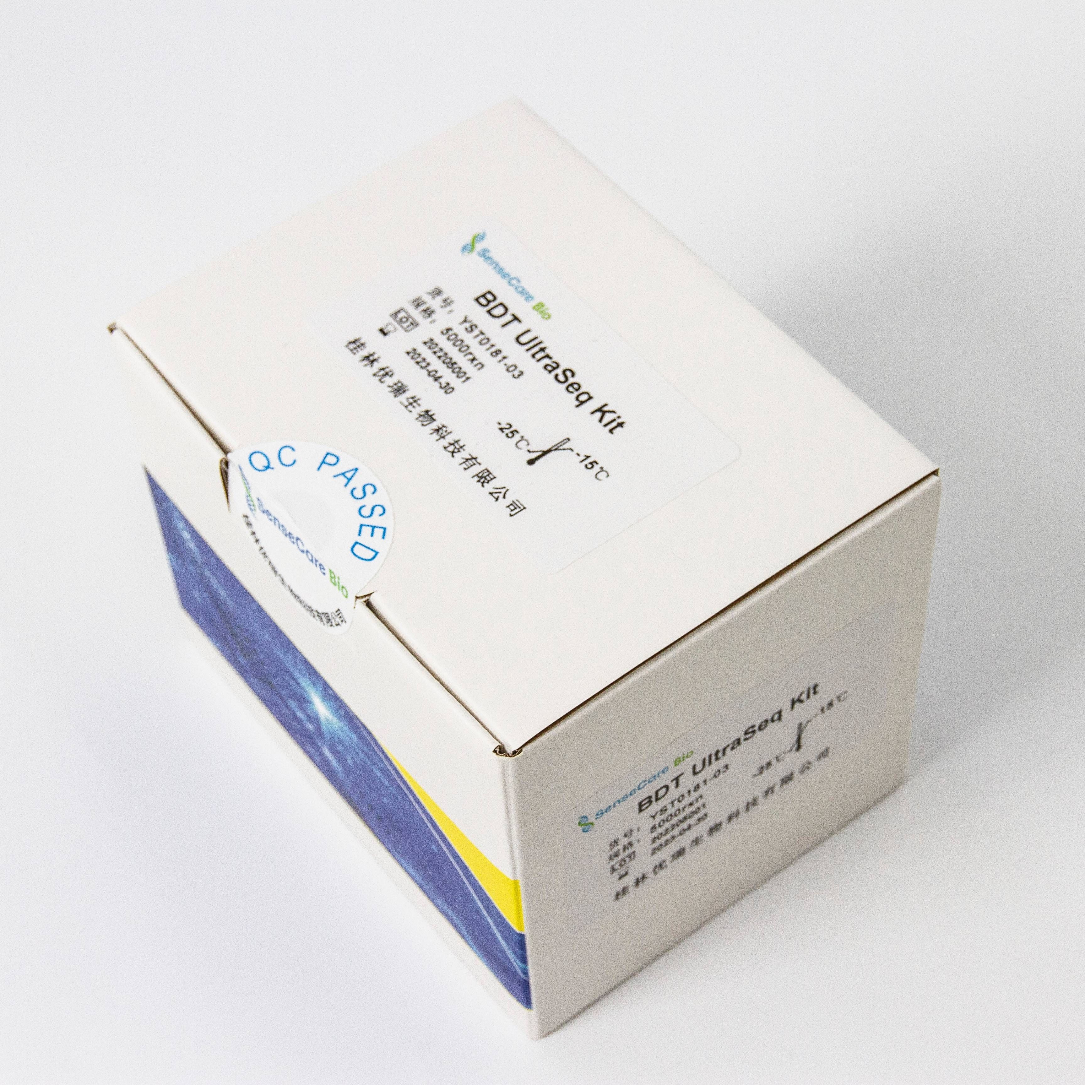 BDT UltraSeq Kit Sanger循环测序试剂盒