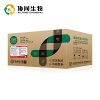 辐照级实验大小鼠生长繁殖饲料