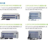 膜⽚钳放⼤器系统