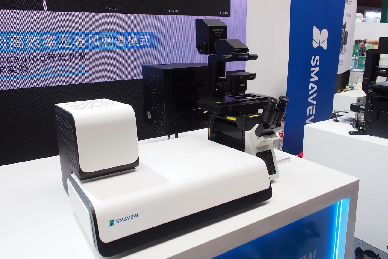 共聚焦显微镜携手光片？  EVIDENT带来全新解决方案——全场景复合成像系统LightSheet-Ultimate 