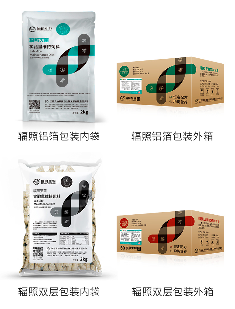 产品细节图片10