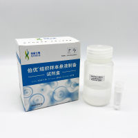 伯优品牌｜组织核酸保存液100ml/瓶