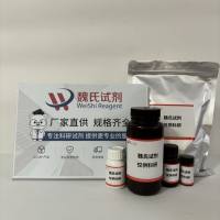 固定化头孢菌素C酰化酶