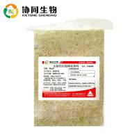 清洁级实验动物大小鼠压缩杨木刨花垫料