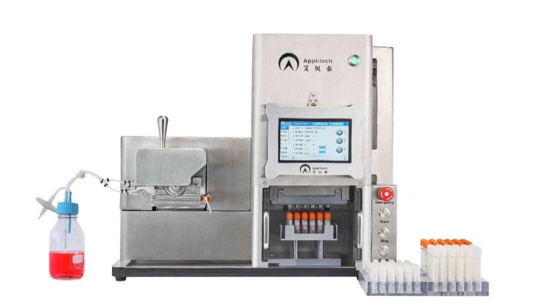 【收藏】细胞库、菌株库、质粒库的自动化灌装解决方案