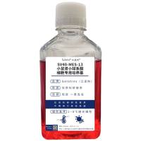 SV40-MES-13小鼠肾小球系膜细胞专用培养基