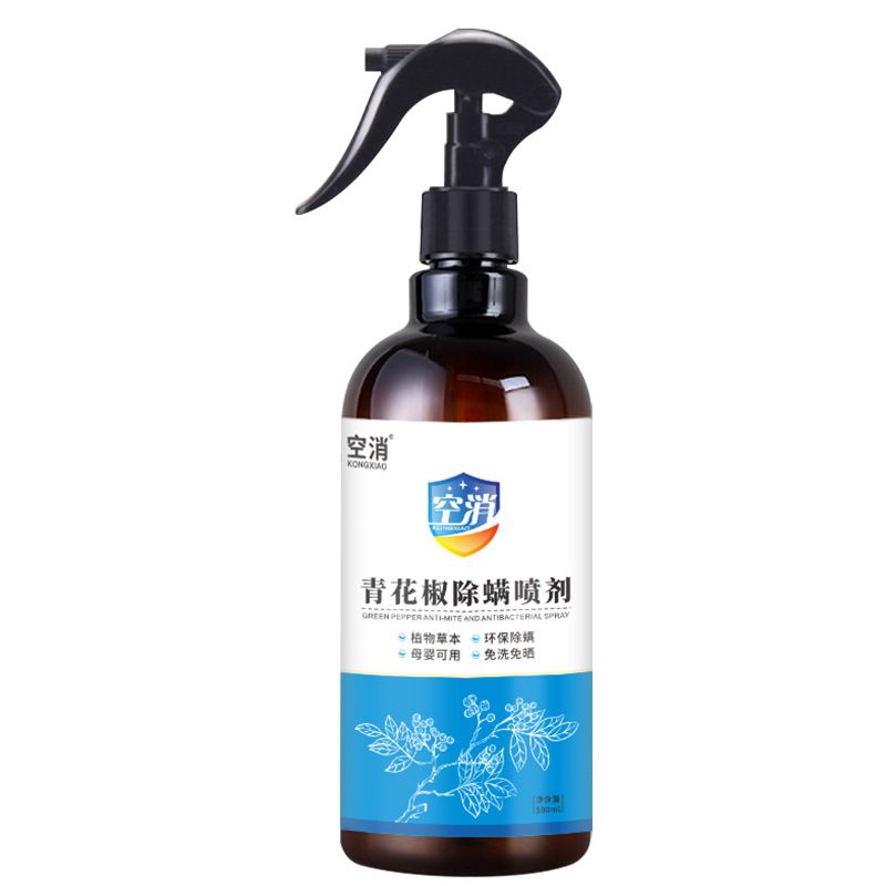 青花椒除螨剂