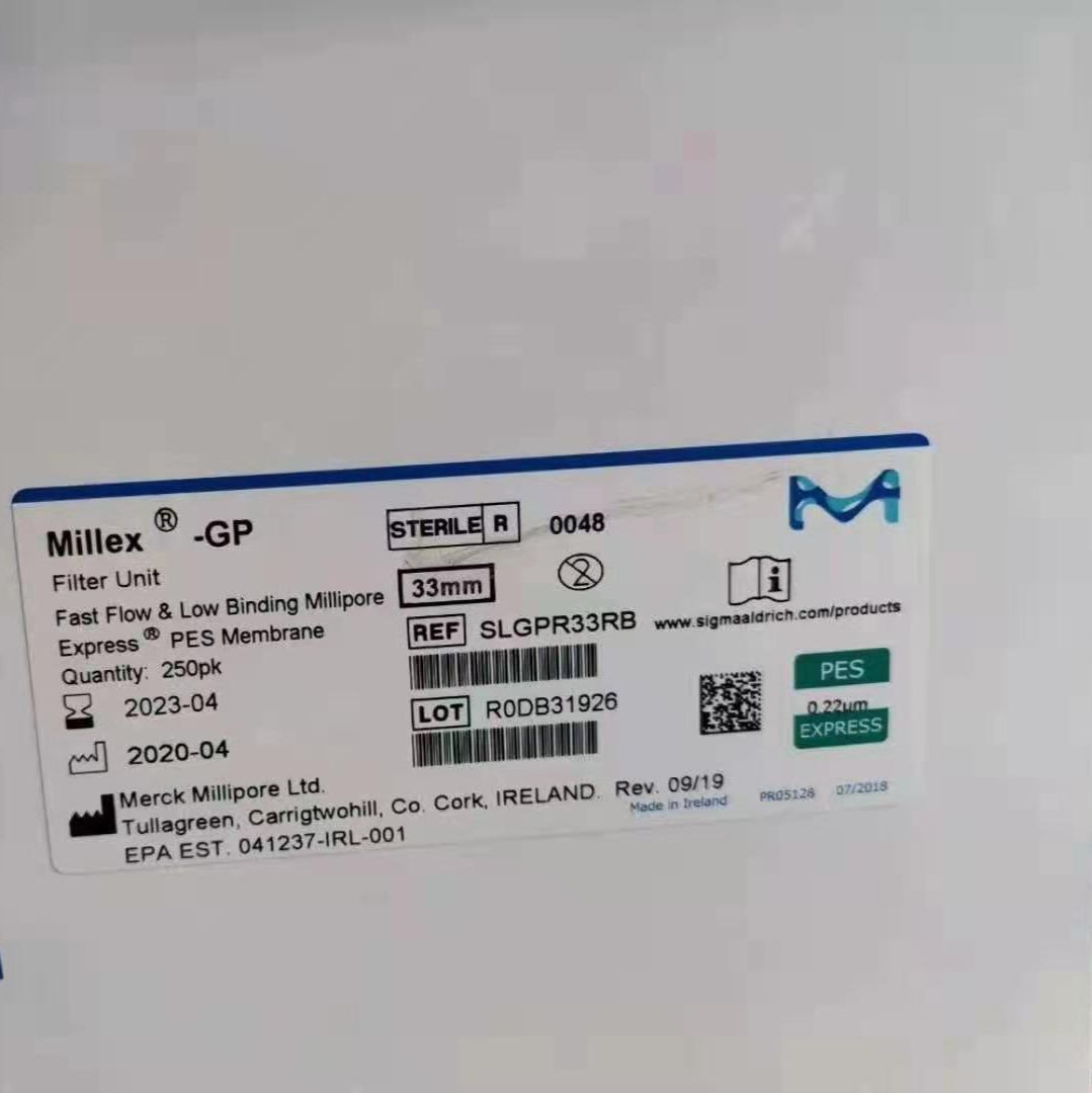 Millipore货号SLGPR33RB一次性针头式滤器33mm，0.22um上海睿安生物19121878899