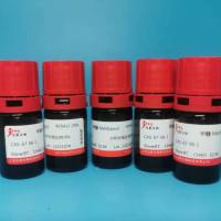 4-(4-N-马来酰亚胺基苯基)-正丁酸酰肼盐酸盐