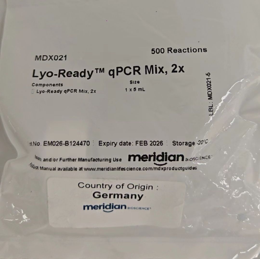 可冻干qPCR预混液 MDX021