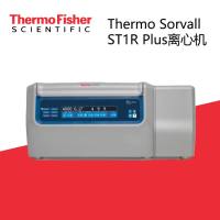 Thermo SorvallST1R Plus离心机含TX-400转头 15 50ml离心管套装