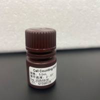 CCK-8细胞增殖/毒性检测试剂盒