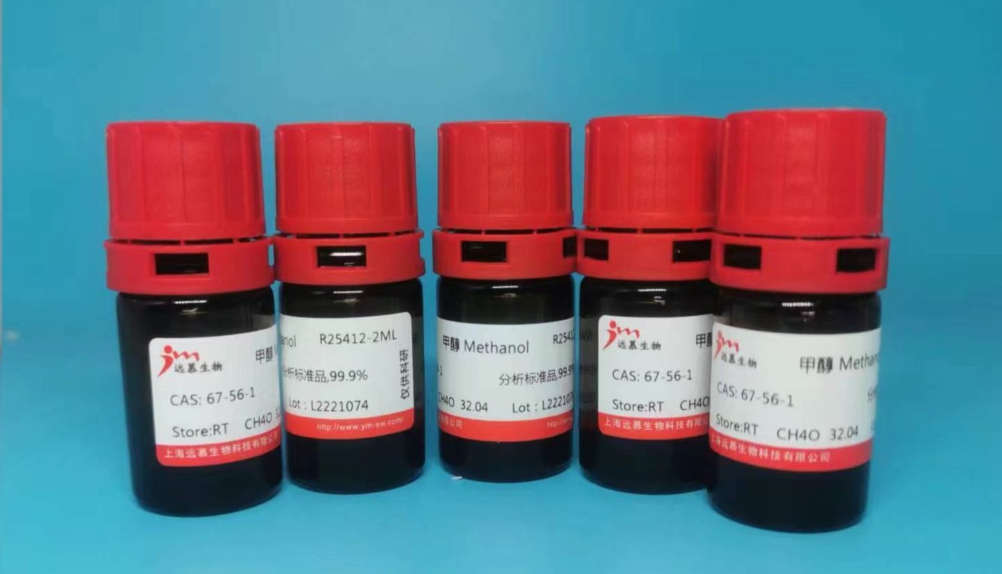 细胞保护剂选择指南