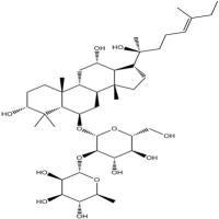 Ginsenoside Rg2