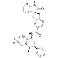 Ubrogepant (MK-1602)