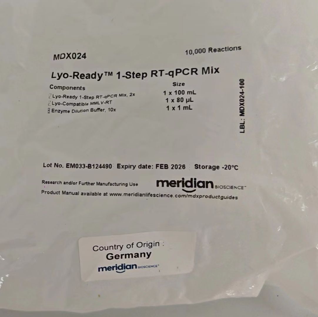 可冻干一步法RT-qPCR预混液 MDX024