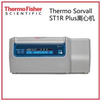 Thermo SorvallST1R Plus离心机 75009880
