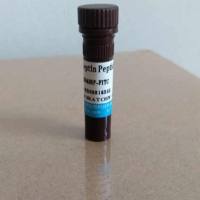 抗HCV ssRNA & Genome polyprotein单克隆抗体(克隆号Fab HCV2)