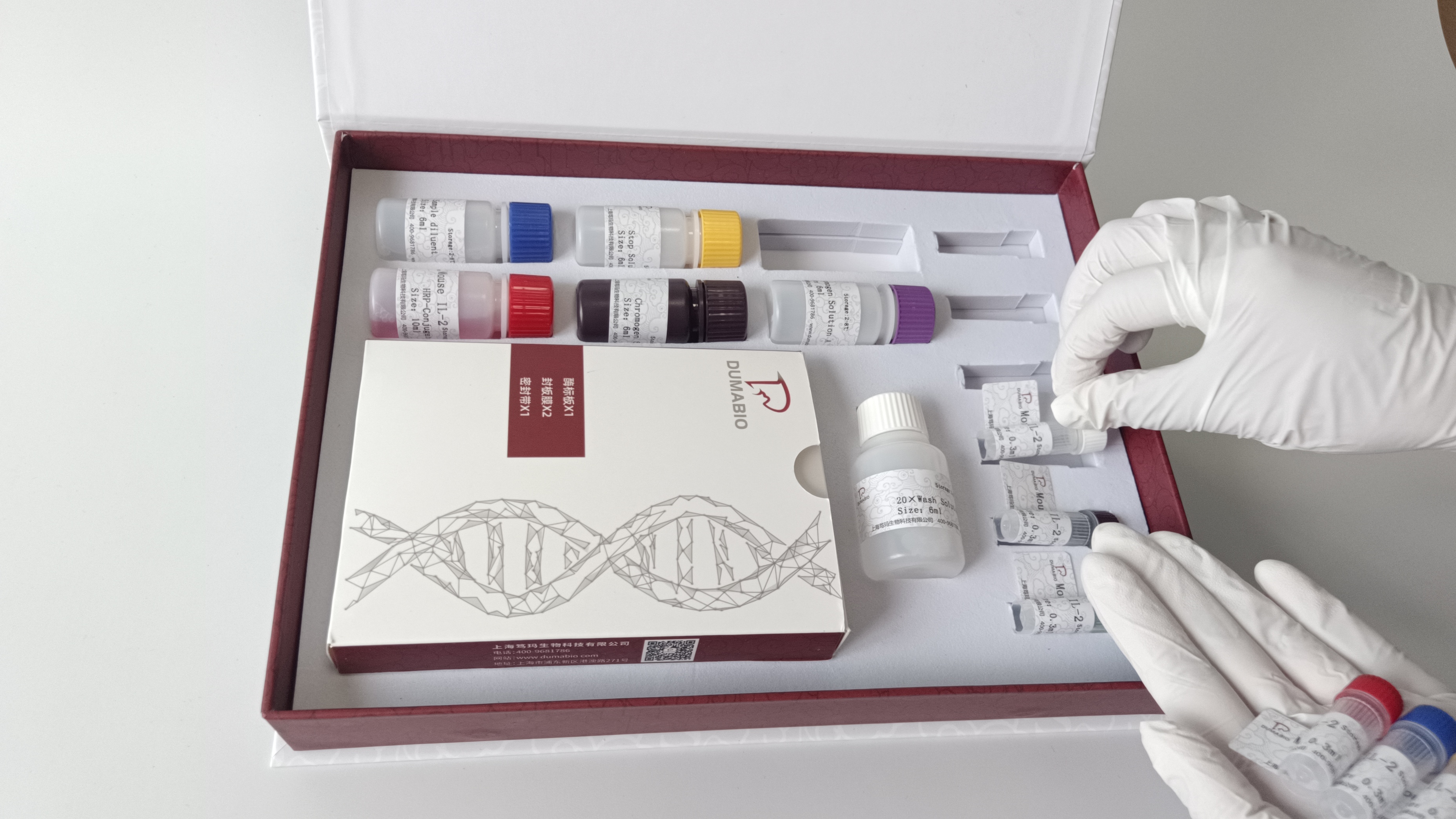 牛多巴胺受体D1(D1R/DRD1)酶联免疫试剂盒 