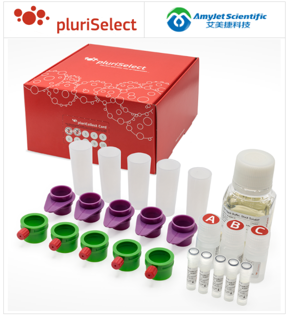 PluriSelect 促销：阳性细胞分离速度更快，扩张性更小