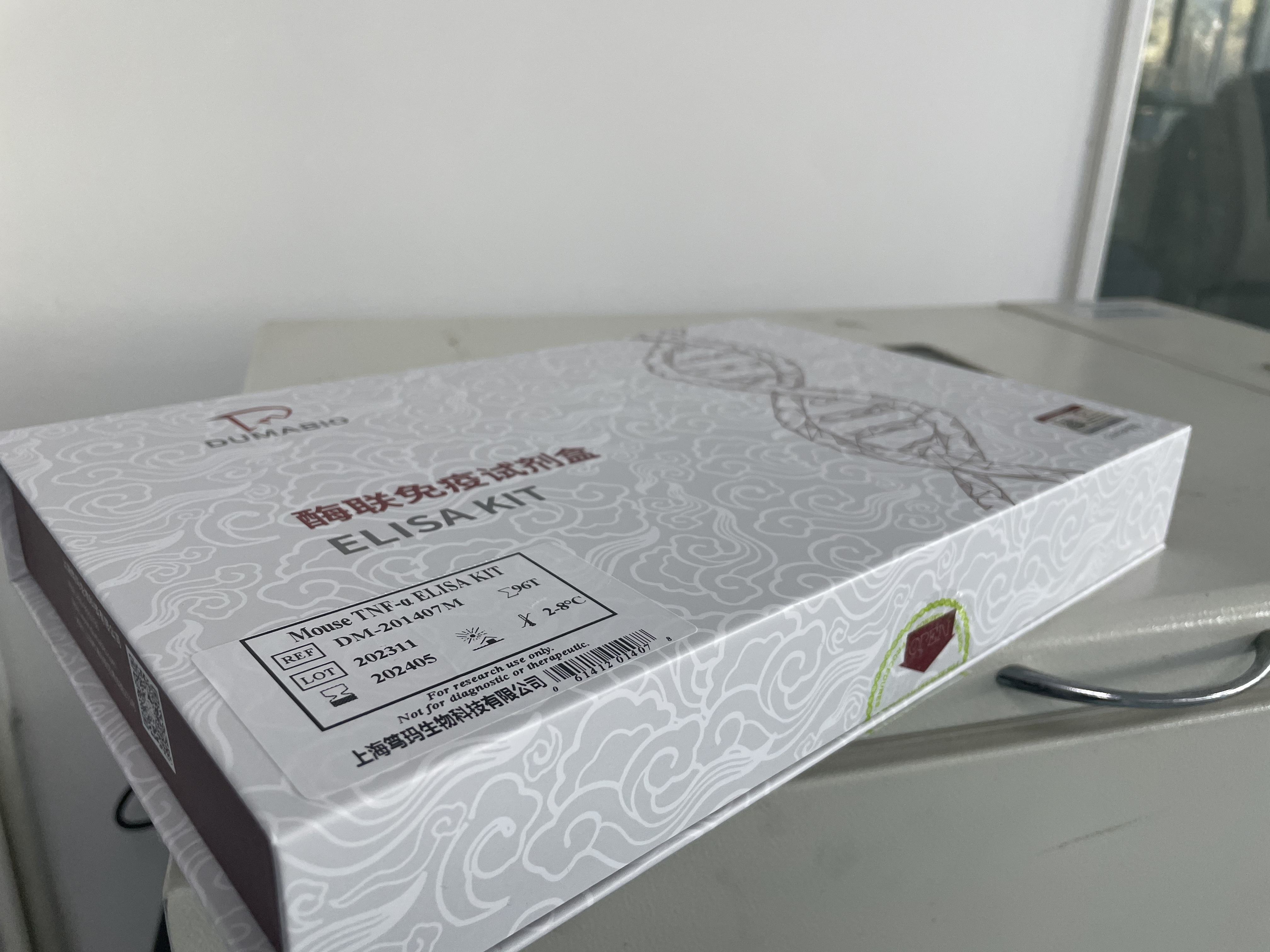 牛多肽YY (PYY)酶联免疫试剂盒