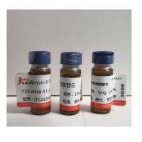 山达胶/Sandarac，CAS:9000-57-1