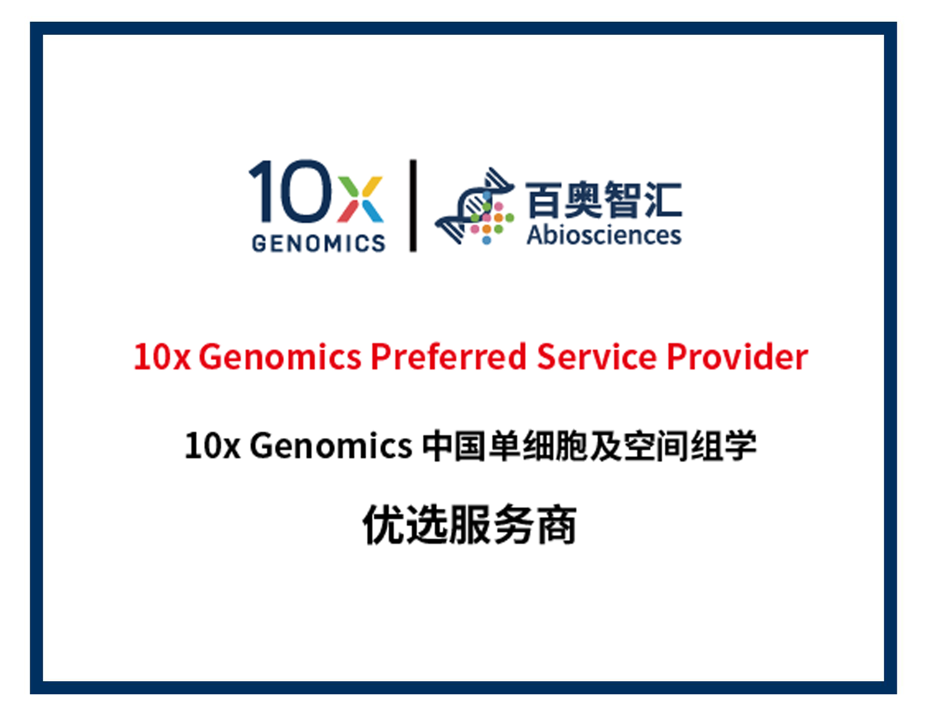 产品细节图片10