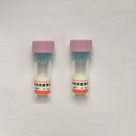 小鼠抗C反应蛋白