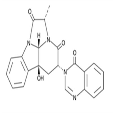 Vazegepant hydrochloride